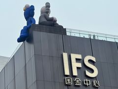 -长沙晚报大道亚朵酒店