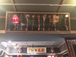 -木子·纹身店TATTOO穿孔·洗纹身