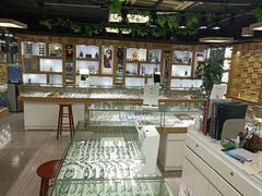 -三叶眼镜城(八佰伴店)