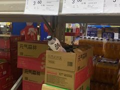 -福达坊批发城(汉阳黄金口总店)