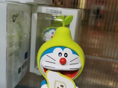 -金光华广场