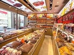 -满谷宝栗(奥林匹克店)