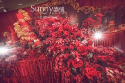 -青岛sunny喜铺婚礼策划(名汇国际店)