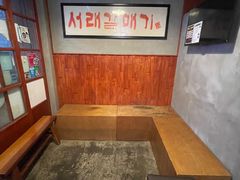-喜来稀肉(金巴利道店)