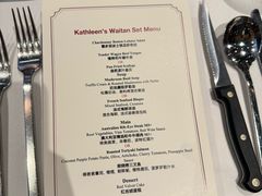 -Kathleen's Waitan 凯圣琳江景西餐厅(外滩店)