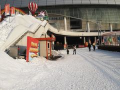 -沈阳奥体冰雪嘉年华