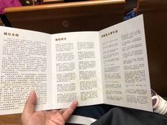 -新清华学堂