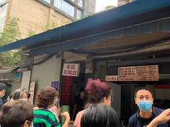 -蓉城西二道无名冒菜(西二道街店)