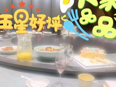 -川旺角川粤融合菜•海景餐厅(星海广场店)