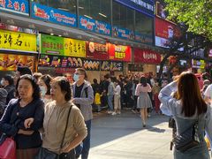 -八一路好吃街(雨田商务大厦店)