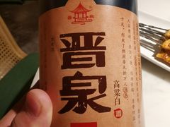-初蓉丨遇见新川菜(亲贤街荣耀店)