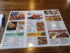 -壹块捌烧烤(灯市口店)