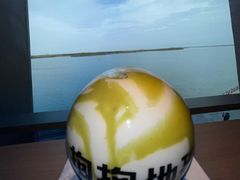 -抱抱地球咖啡馆(国家海洋博物馆店)