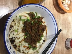 干拌刀削面-铁蛋鸡汤刀削面(金水路店)