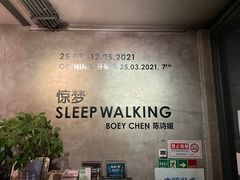 -zarah(鼓楼店)