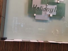 -上海虹桥西郊假日酒店