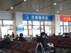 -安阳东站