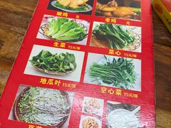-吉英盐焗鸡(文中路店)