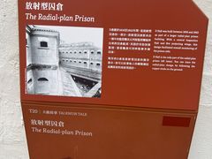 -大馆(前中区警署建築群)