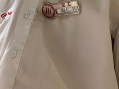 -海底捞火锅(欣大百货店)