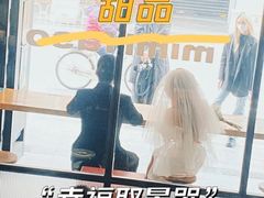 -MIMI FASO(古仓店)