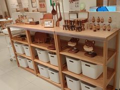 -源氏木语(民盈·国贸城店)