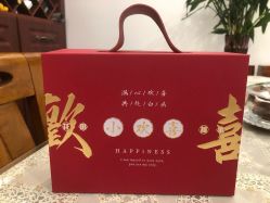 -武汉汉口喜来登大酒店·宴会厅