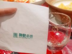 -和记小菜(七宝店)