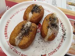 麻糍油条-曼玲粥店(淘金店)