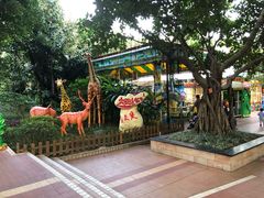 -东风公园