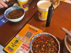 -包整·丝娃娃(一览甲秀楼风景店)