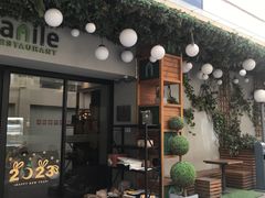 -康铂酒店(上海自然博物馆店)