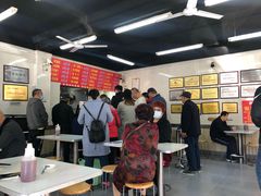 -劈柴院锅贴(沈阳路店)