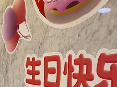 -海底捞火锅(老城根店)