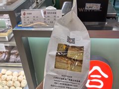 -哈氏·上海哈尔滨食品厂(五角场万达广场店)