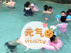 -杭州开元森泊度假乐园