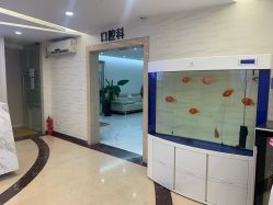 -西美医疗美容门诊部