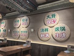 -云阿蛮云南生烫牛肉米线(奉贤路店)