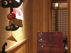 -松涛日本料理