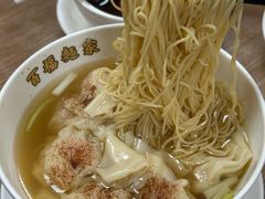 -百福麵家(新馬路店)