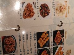 -南门小馆·清真(国贸商城店)