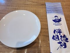 餐具摆设-胖姐渔村(中源大道店)