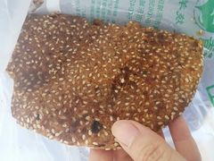 糖油饼-白魁老号饭庄(安内店)