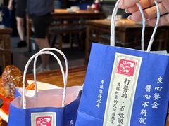 -打酱油·非遗淮扬菜(瘦西湖梅岭店)