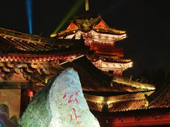 -开封府