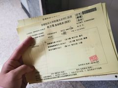 -首都医科大学附属北京同仁医院(西区)
