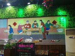 -老边饺子馆(西站店)