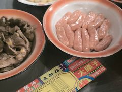 -永安里地摊烤肉(首创店)