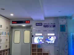 -苏州大学理想眼科医院