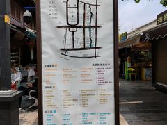 -昆明老街